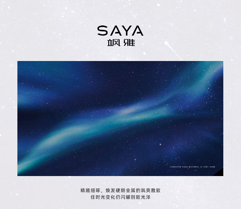 950b6d395a4ad8da.jpg.avif
