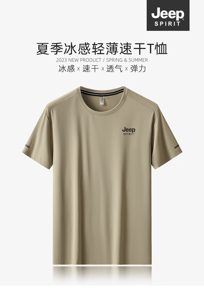 996512e0fa93e3b3.jpg