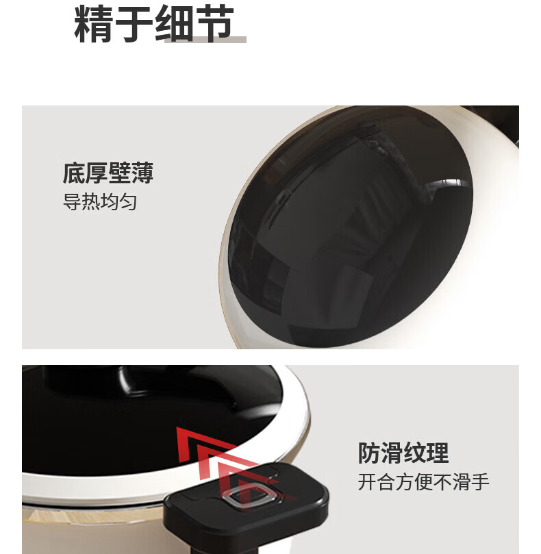 详情图.png