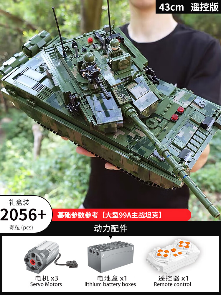 5199d0dfbbe286dc.jpg