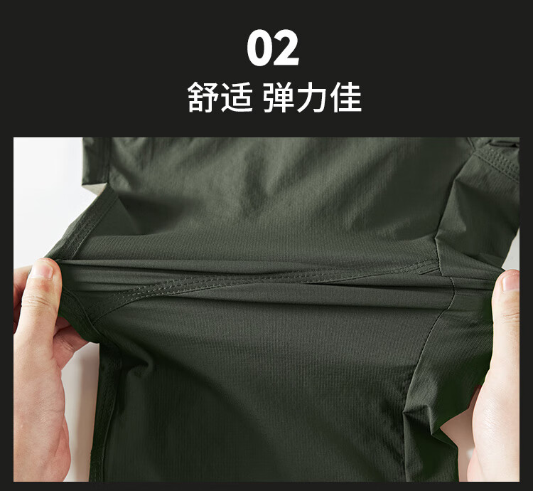 0e83e2a8192d11a1.jpg