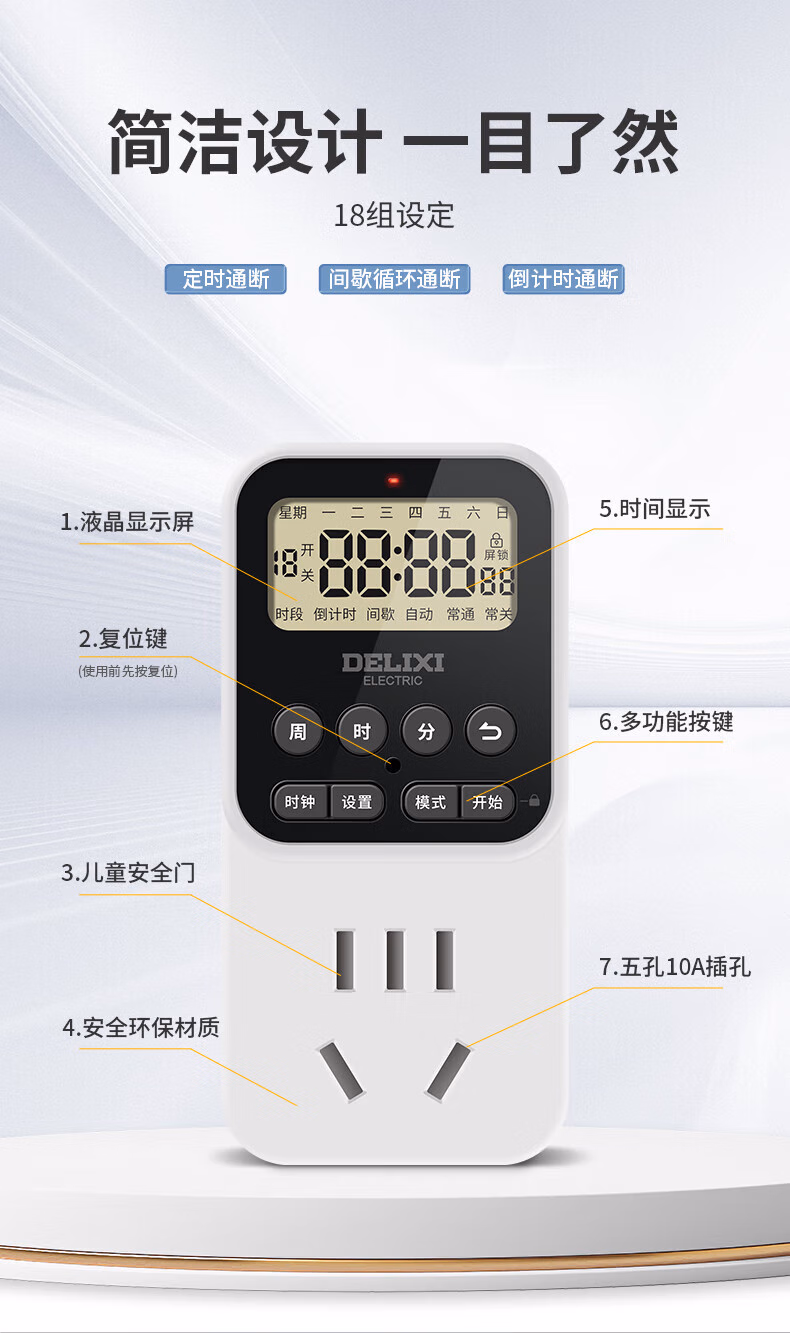 27669ea5289cd1d3.jpg.avif