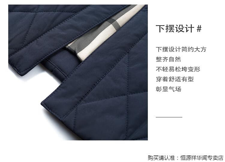 69ecc9e455150087.jpg