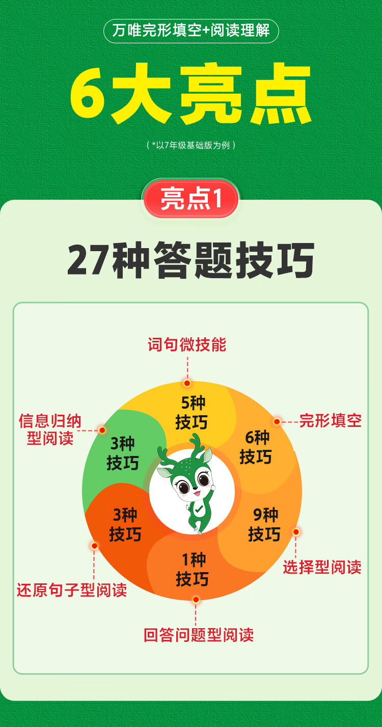 ba53486d7196d47f.jpg