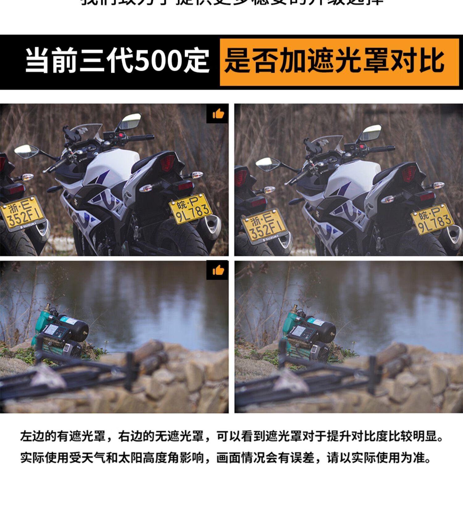 96075e1d1fb24efd.jpg
