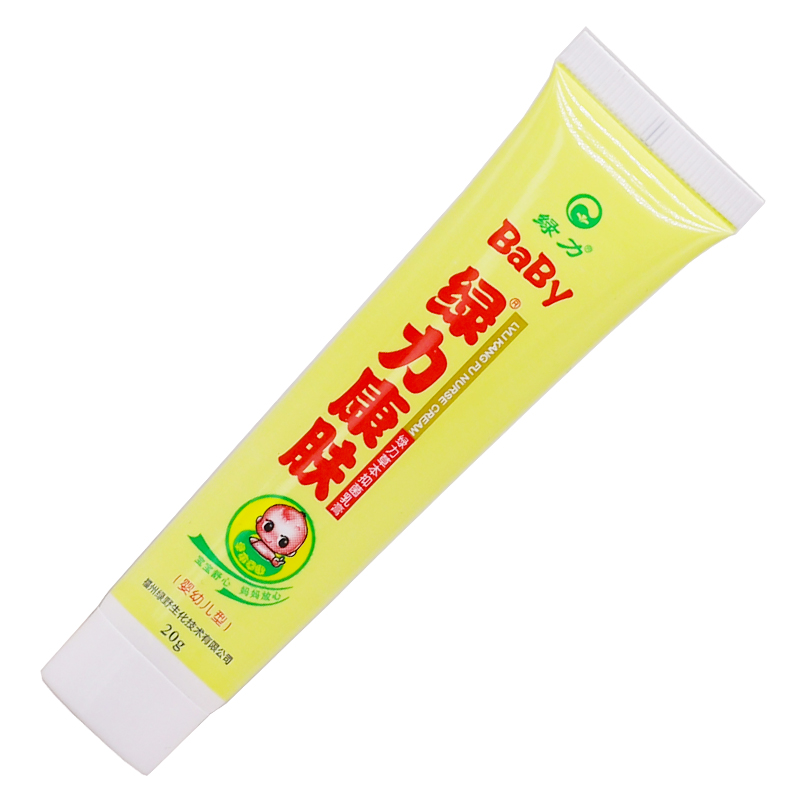 绿力baby草本乳膏 baby婴幼儿童宝宝湿l疹止l痒膏皮肤外用草本安全无