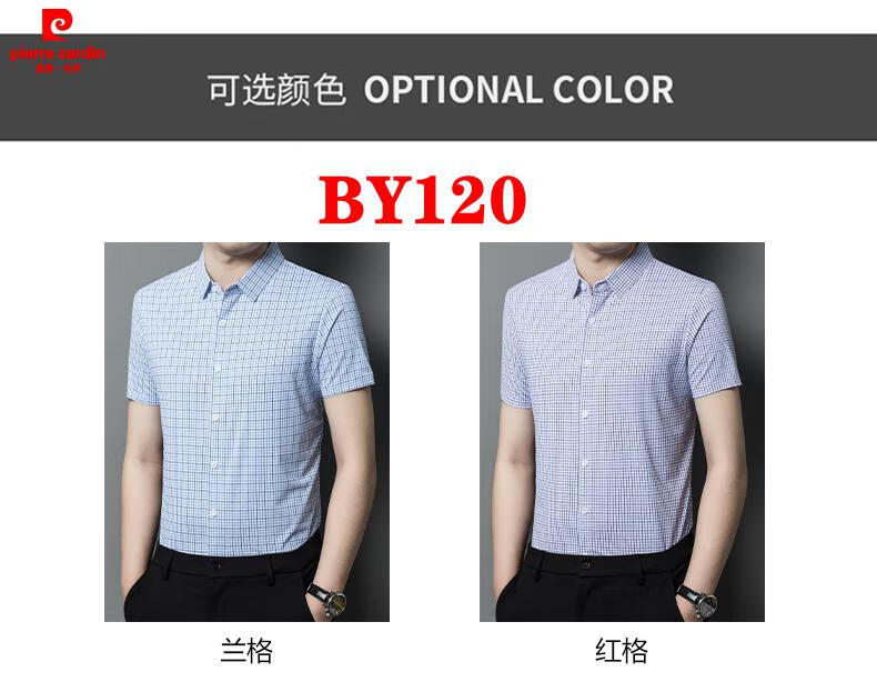 e6389c3002ef3c1e.jpg