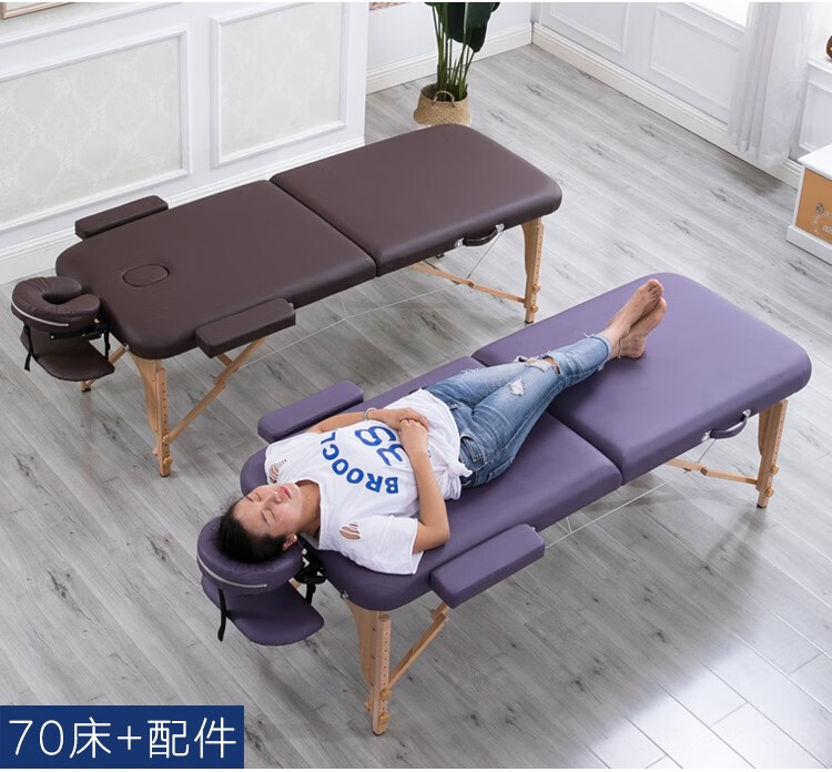 国庆好礼 原始点折叠按摩床便携式手提家用推拿床艾灸康复理疗床纹身