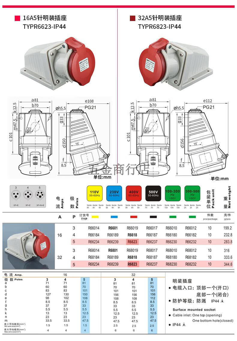 2d78162b7cd58970.jpg