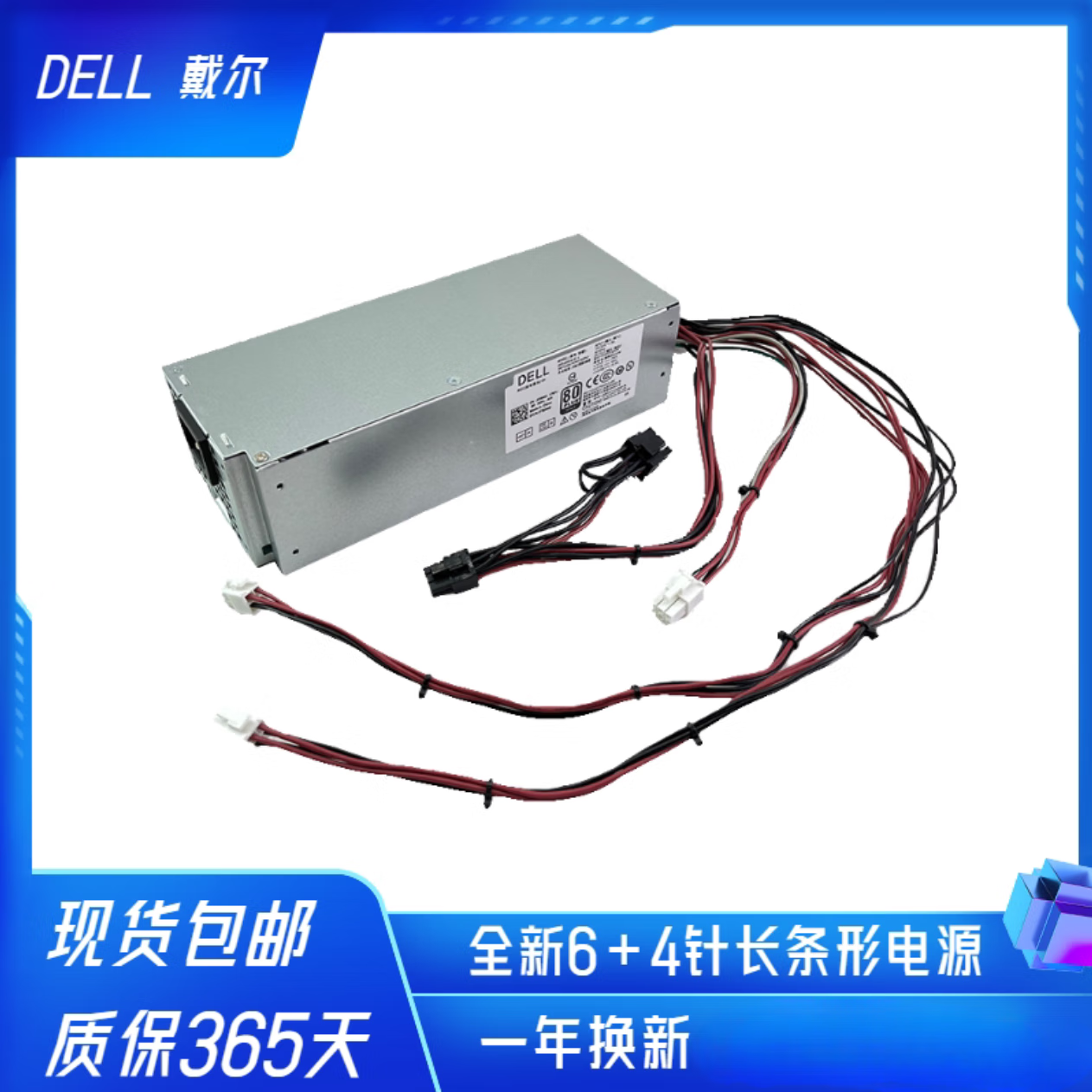 f53721a370cb38d8.png