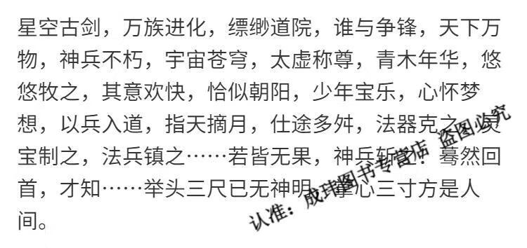 57abc1b194a88a8c.jpg