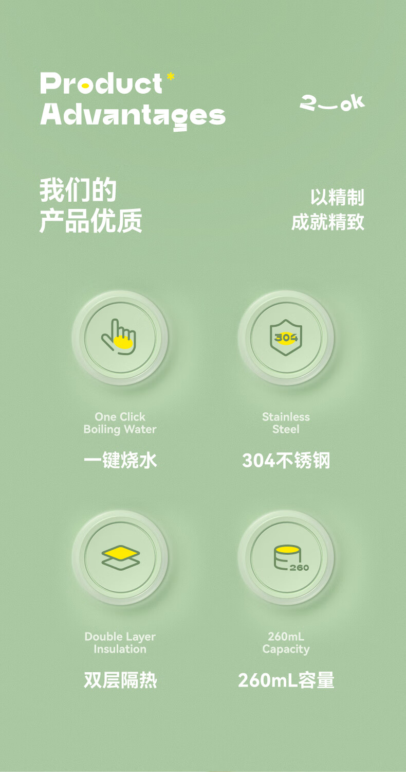 详情图.png