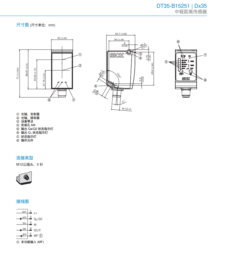 5b53bcfdd6bb8ef6.png