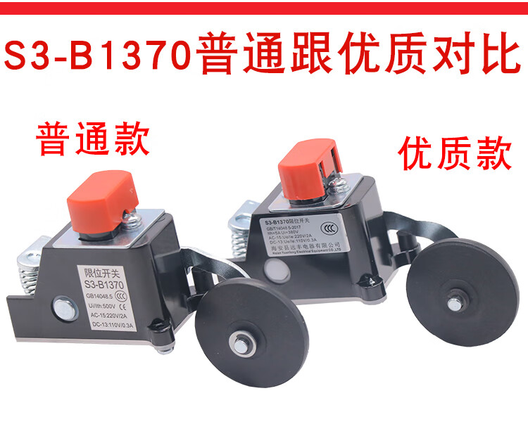 eb7ae411cb473e0a.jpg