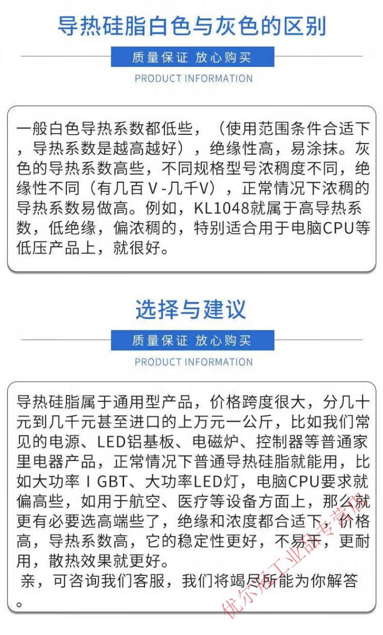 46e39644aaf13f32.jpg