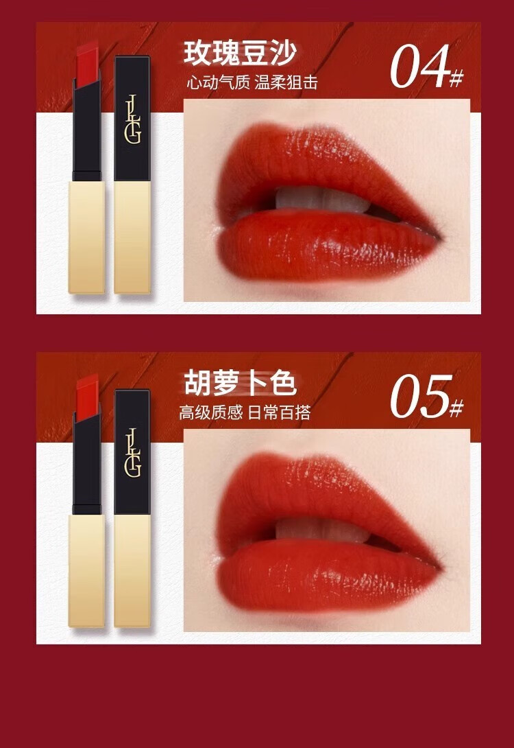 JLIG口红礼盒化妆品全套装香水彩妆跨年情人节生日礼物女生送女友老婆 成人实用走心【精美手提小皮箱】