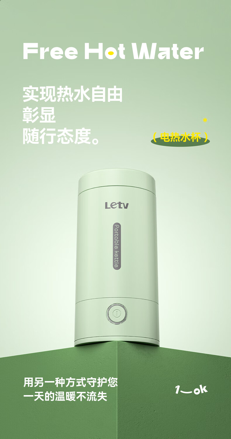 详情图.png