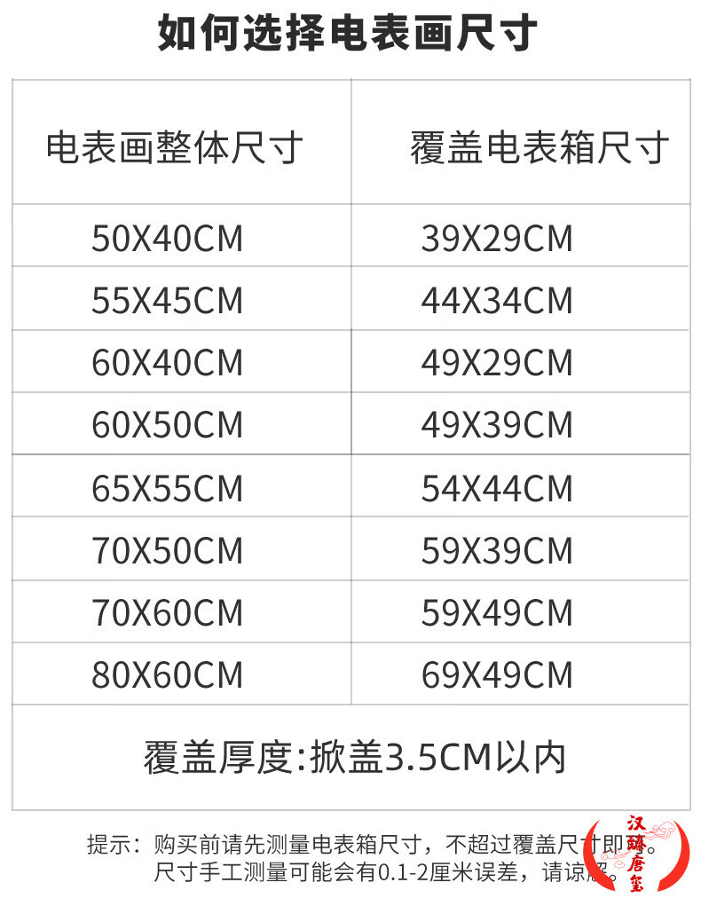 00cf99b11eed2410.jpg