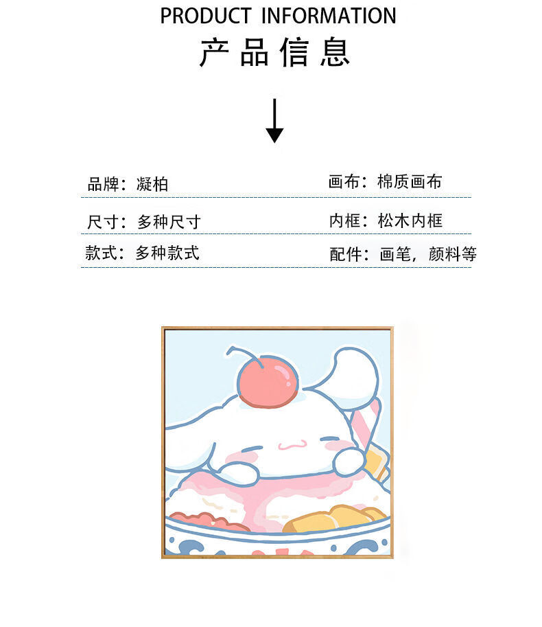 92a091ad4a386fd9.jpg