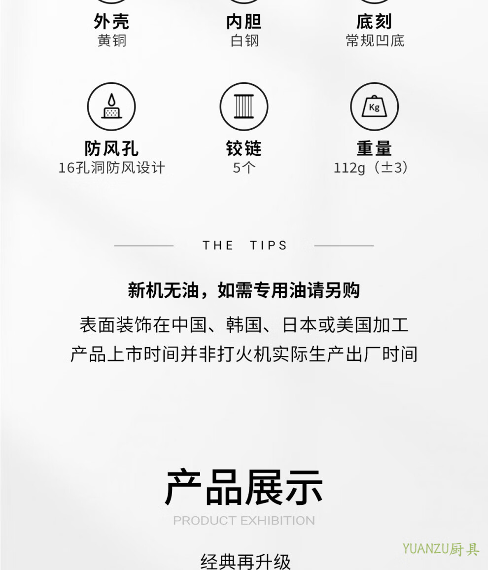 e53002b11316b136.jpg