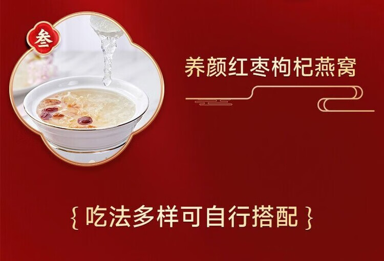 a004c9bcf4e34263.jpg