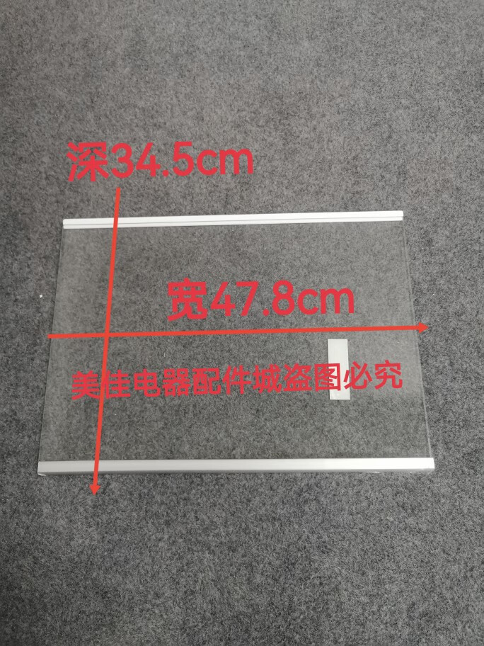 a1ea4271e7ac0616.jpg