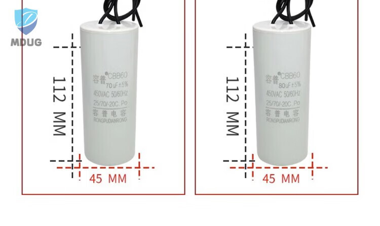 15，CBB60洗衣機電容4/5/6/8/10/12/15/20/25UF水泵甩乾脫水啓動電容 3UF小躰積
