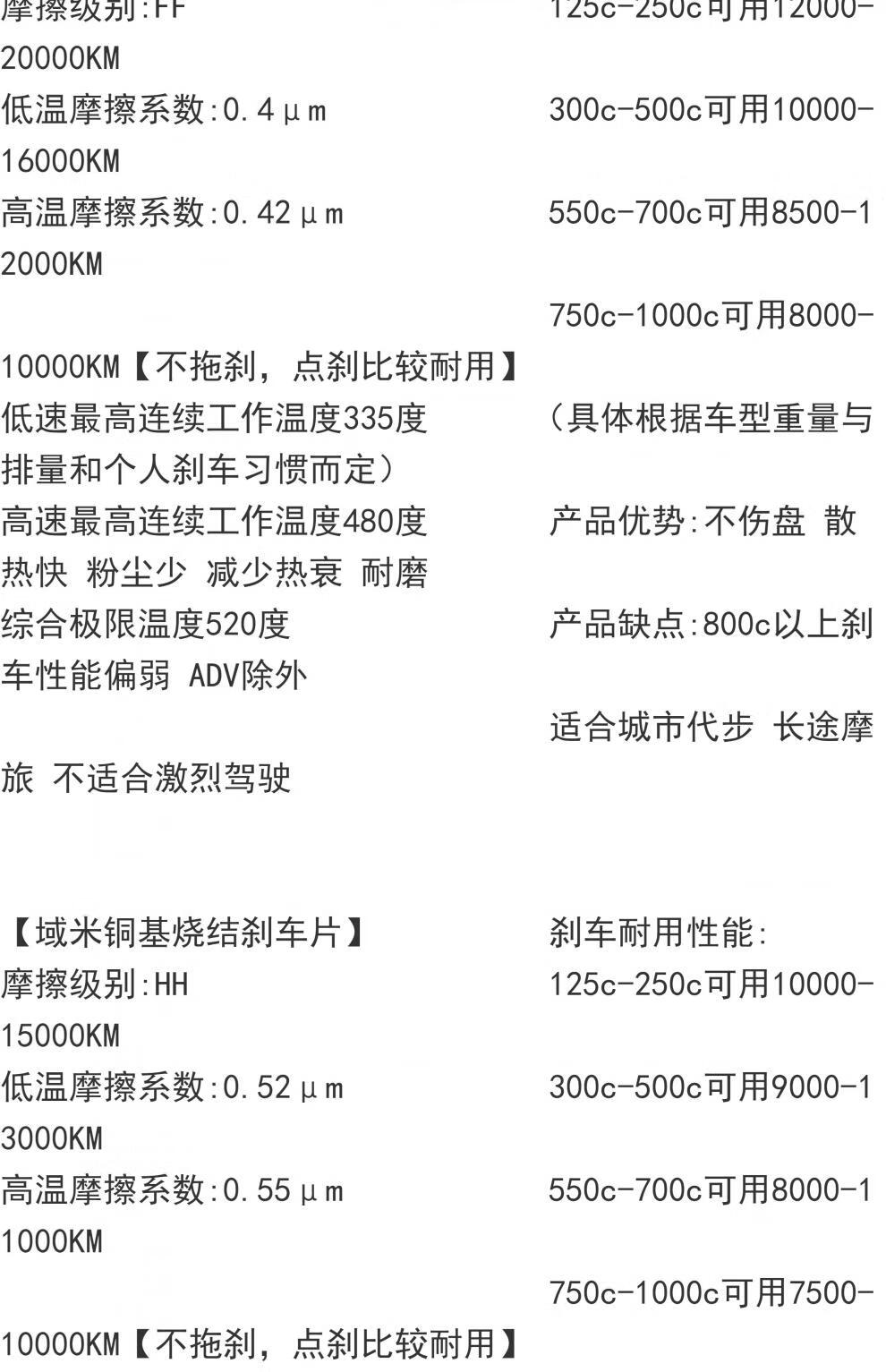 439deee3fac20747.jpg