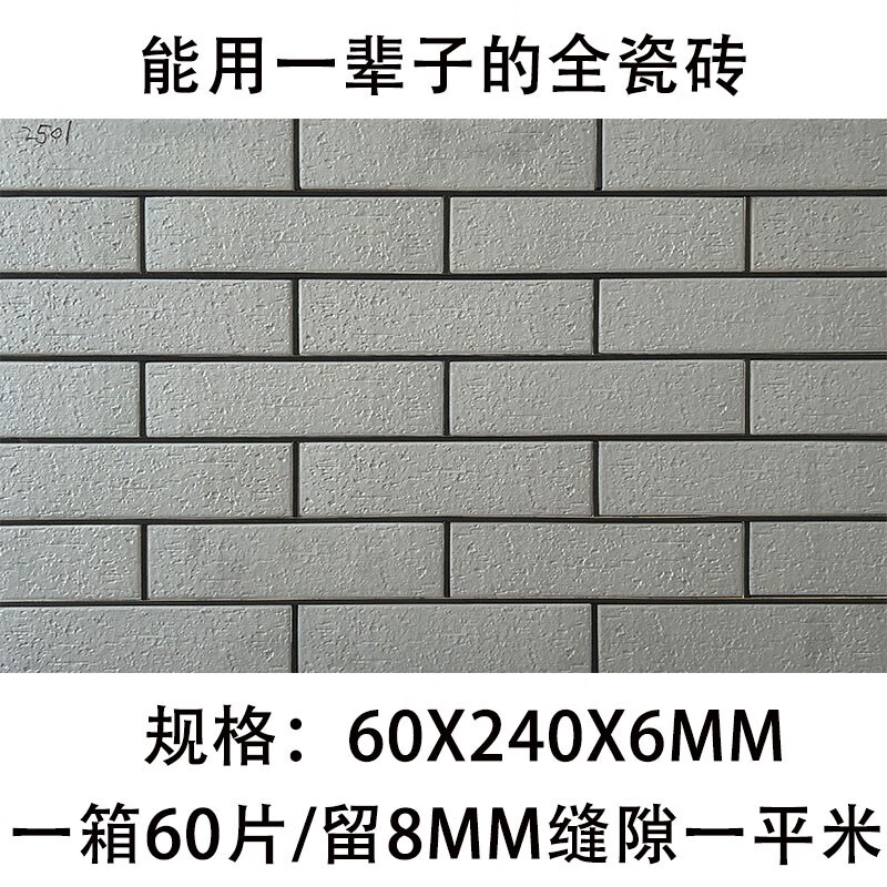 3ebf93c1141a9e07.jpg