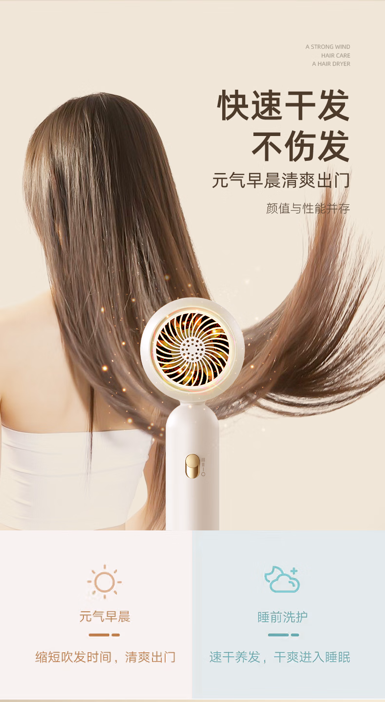 详情图.png