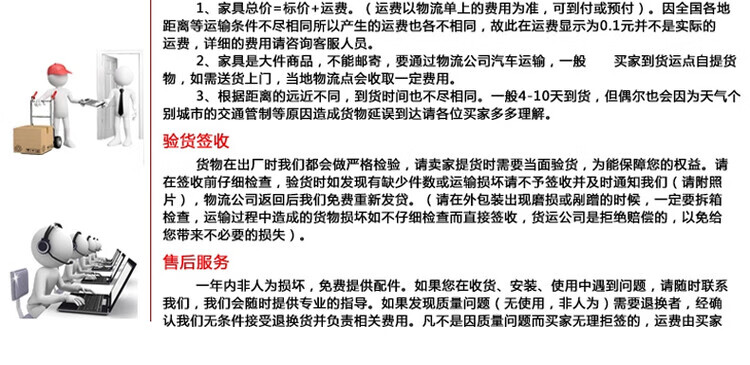 b134422272b5e9d3.jpg
