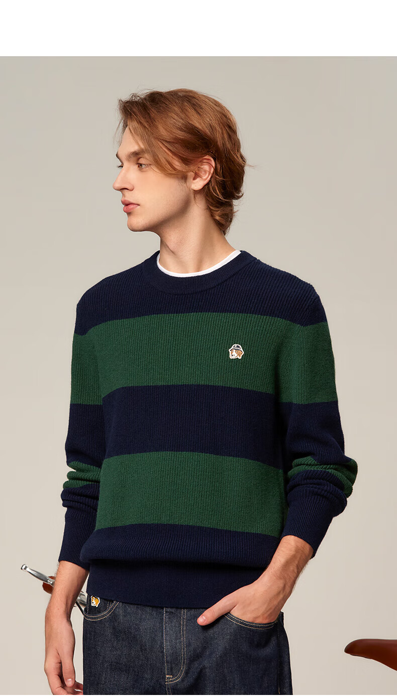 HAZZYS Men's Colorblock Striped Wool Sweater ABYZD0BDI28 Ivory IV 180/100A50 3