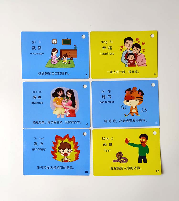 5e79733cd673437e.jpg