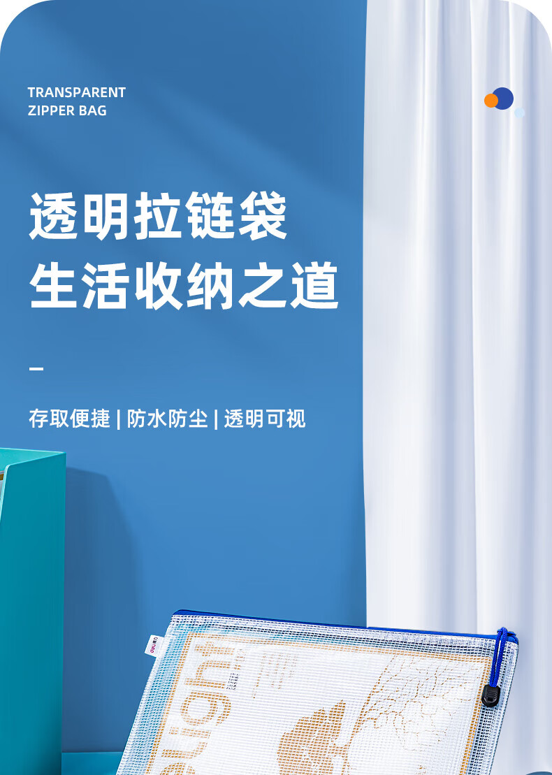b2538075d68d6a26.jpg