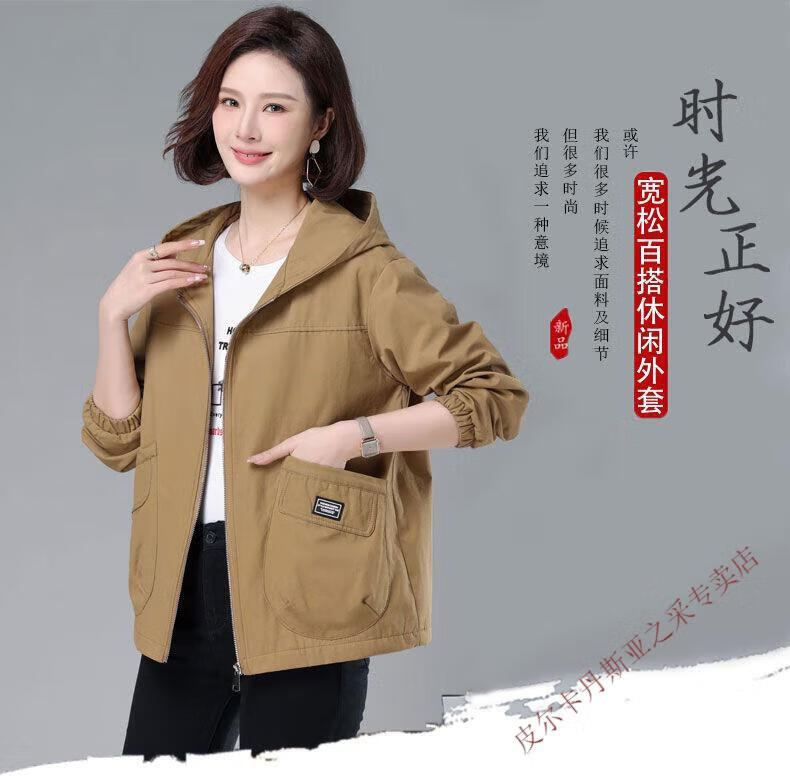 0aa528e34a7d9a88.jpg