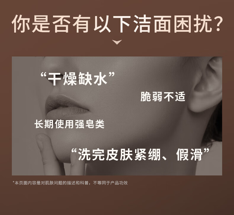 芭芭多（babado）芦荟蜗牛奇肌洁面乳120g 芦荟蜗牛奇肌洁面乳