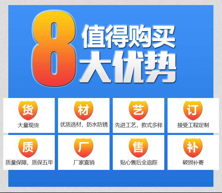 6，庭院燈LED路燈戶外3米3.5米4路燈杆小區景觀燈公園防水道路高杆燈 特價款（A款小號） 30W