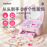 519ee8fd82a8c086.jpg
