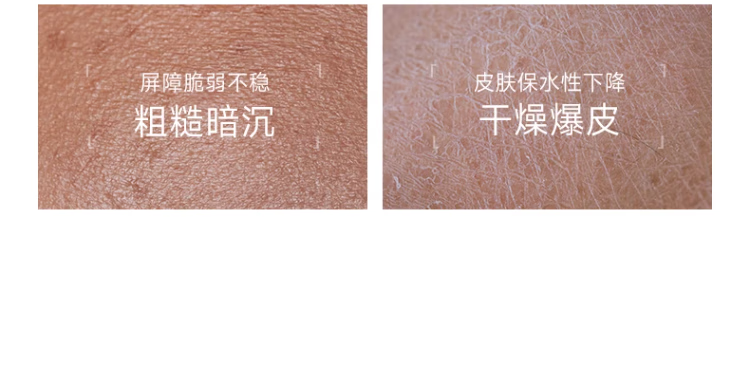 可复美胶原棒 Human-like重组胶原蛋白肌御次抛精华 【情人节送女友】 【幸运棒】1.5ml*30支