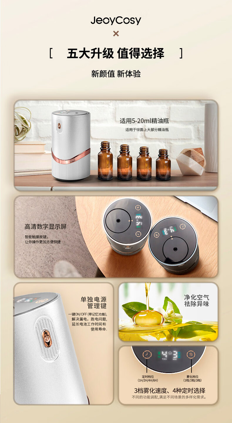 详情图.png