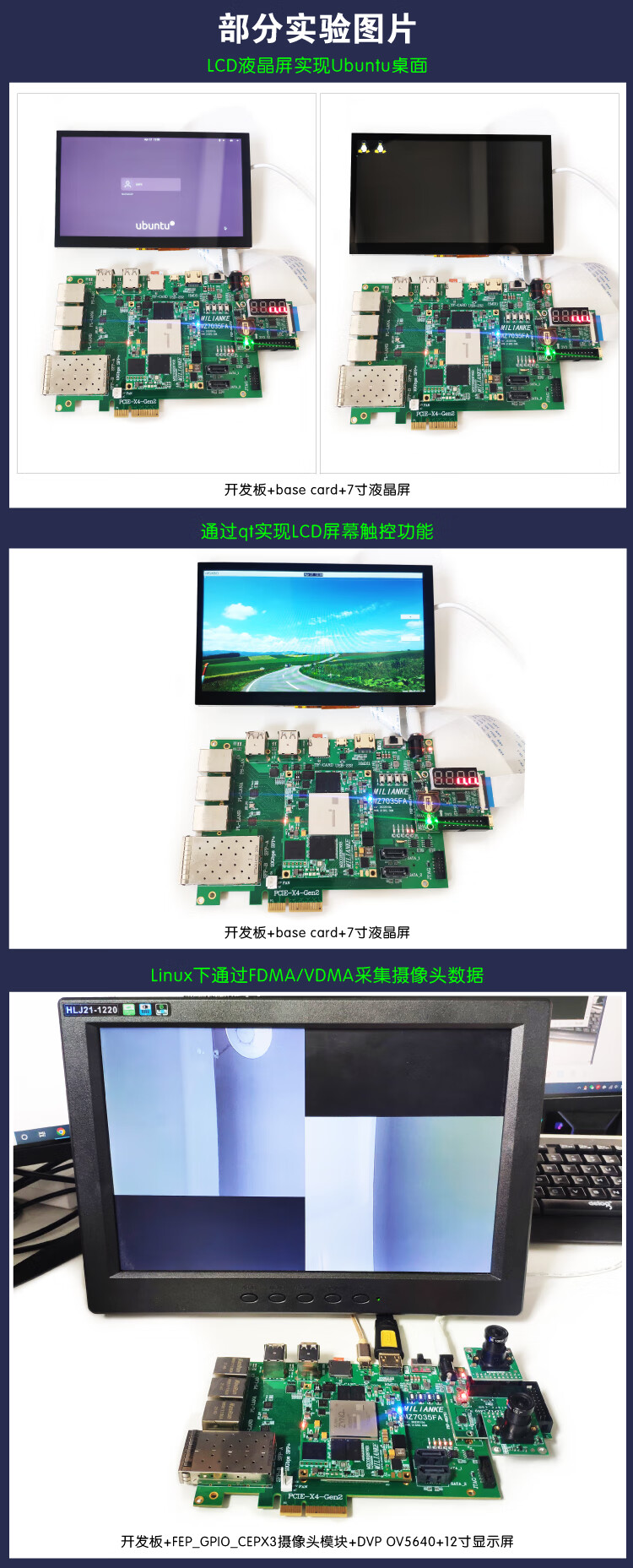 c6b60cdbae5b7ea5.jpg