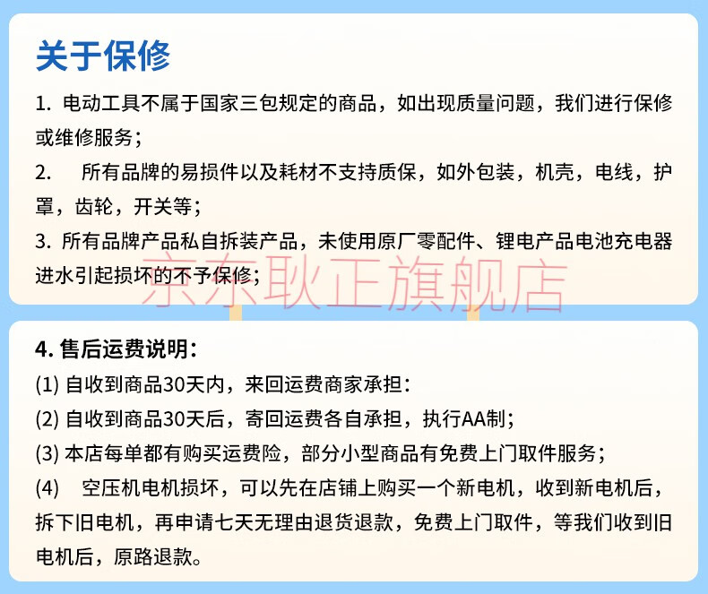 26b59df4abca959a.jpg