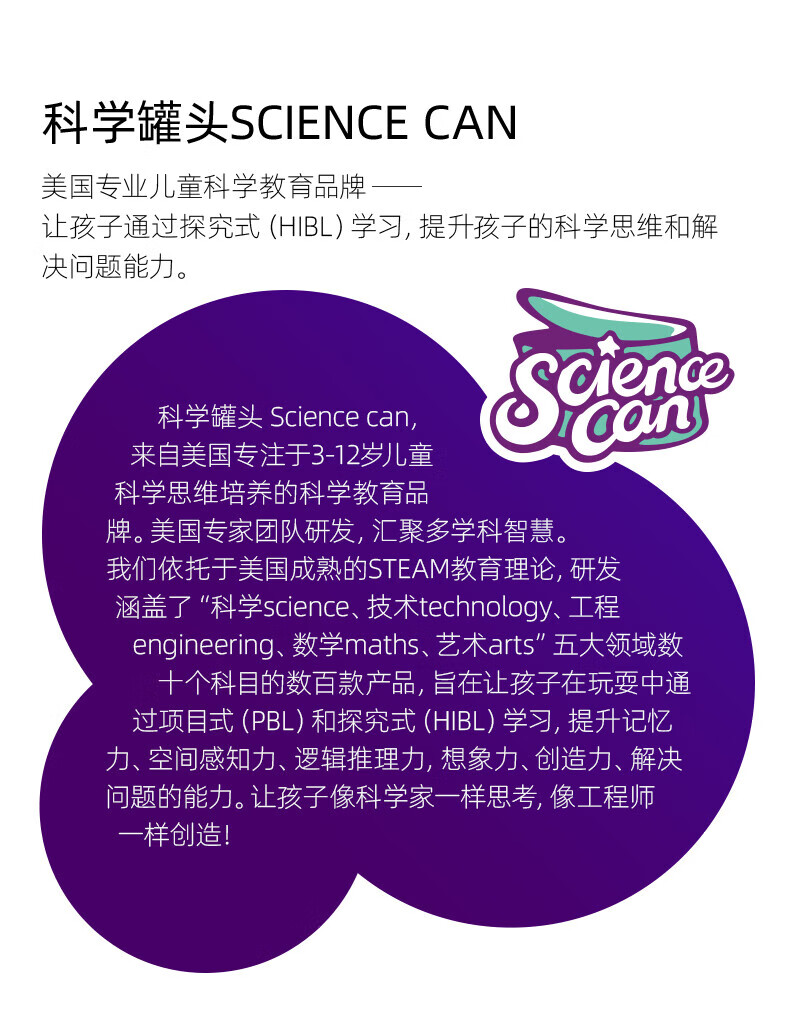 599a6318f2b320e0.jpg