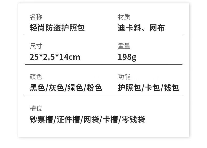 6507f8d5dfa936b3.jpg