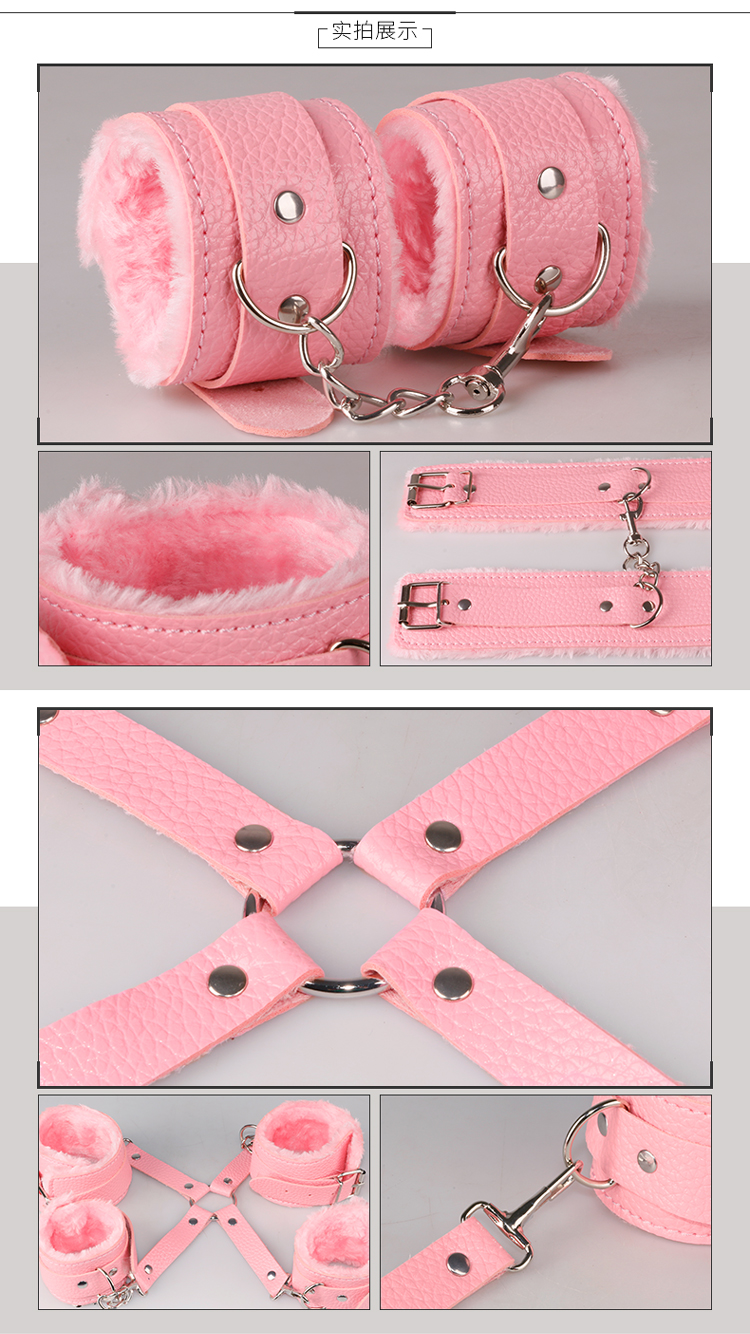 sm情趣捆绑束缚套装绳乳夹手铐脚铐眼罩口塞皮鞭子调教特殊情趣套装