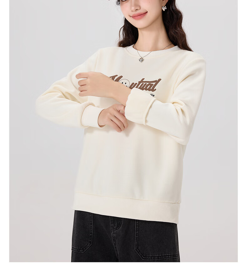 Kuaiyu Autumn And Winter New Fleece-Lined Sweatshirt for Women with Creative Letter Print, Long-Sleeve Top, Exquisite Embroidery, Warm Inner Wear 4