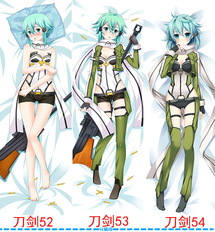 亚丝娜 朝田诗乃 桐人 莉法 爱丽丝 有纪半身等身抱枕套来图定制宅男