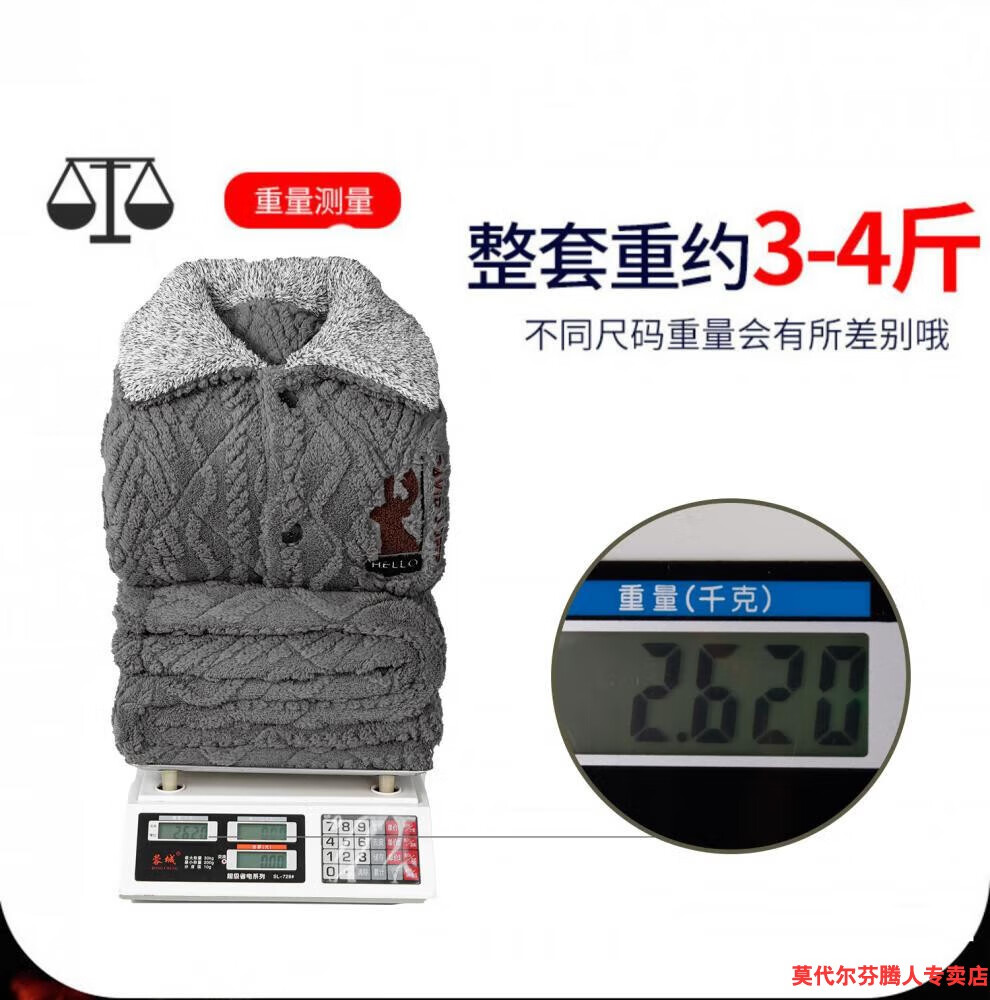 7cb8a7507963711e.jpg