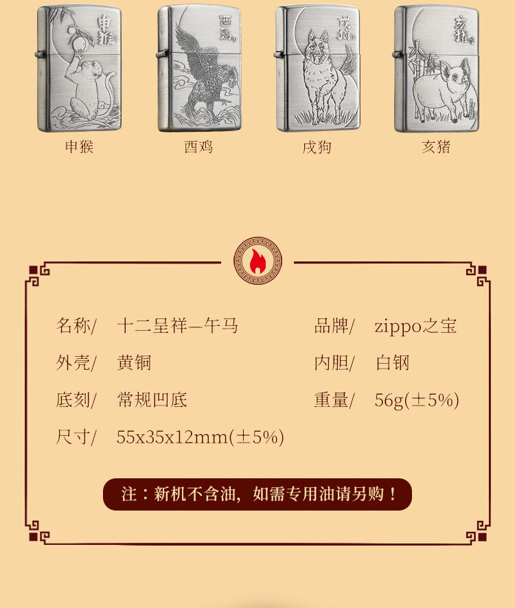 e3a193df6568beb4.jpg
