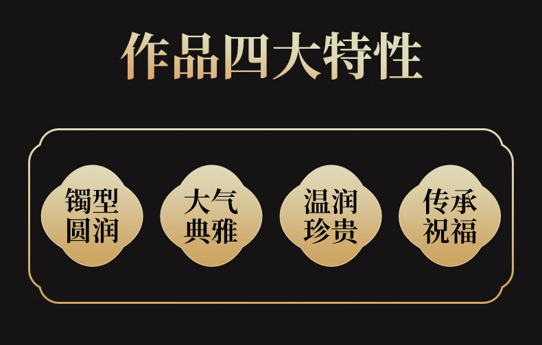 可玉可求白冰晴和田玉手镯 女款正装宽手镯镯子润细料玉玉石条浅白晴水润细料玉镯子 玉石手镯 内径约61毫米详情图片4